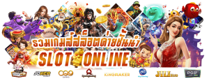 ufax9 เว็บกีฬาออนไลน์ระบบออโต้