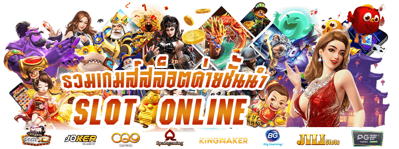 ufax9 เว็บกีฬาออนไลน์ระบบออโต้